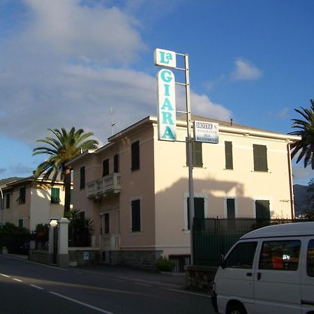 Hotel La Giara レッコ エクステリア 写真